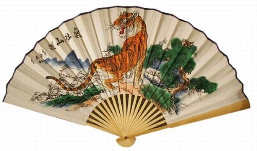 Feng Shui Classic Wall Fan