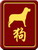 Chinese Zodiac. Monthly horoscope 2009 Zodiac signs