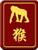 Chinese Zodiac. Monthly horoscope 2009 Zodiac signs