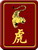 Chinese Zodiac. Monthly horoscope 2009 Zodiac signs