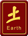 FENG SHUI EARTH ELEMENT 