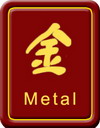 Feng shui metal element