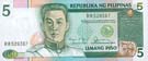 The tail of Philippine Peso 